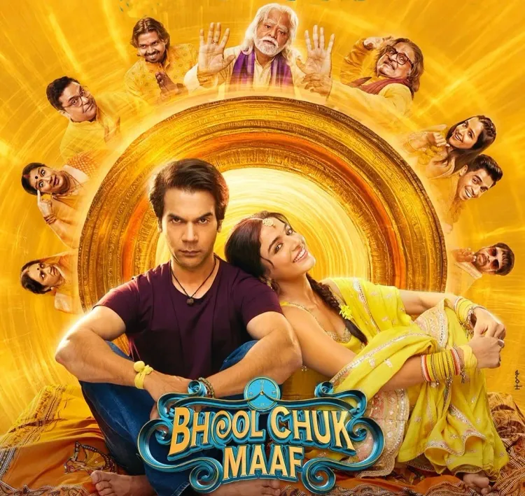 Is 'Bhool Chuk Maaf' Now Releasing Digitally on May 16?