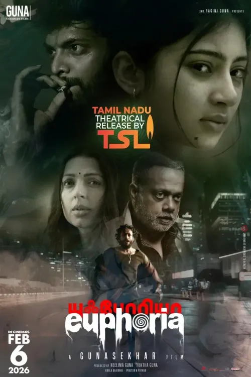 Bhoomika Chawla-starrer 'Euphoria' to release on February 6