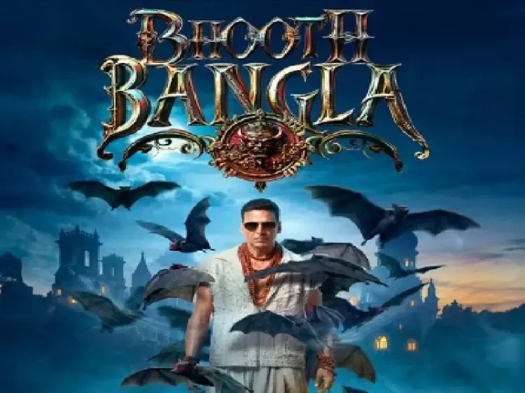 क्या 'भूत बंगला' ने फिर से जादू बिखेरा? पब्लिक रिव्यू में मिली-जुली प्रतिक्रियाएं