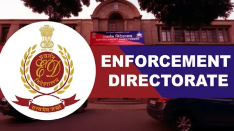 क्या असम के आयकर अधिकारी खुर्शीद खान की 31.76 करोड़ रुपए की संपत्ति कुर्क की गई?