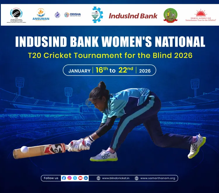 Will Bhubaneswar Host the Women’s National T20 Cricket Tournament for the Blind 2026 Starting January 17?