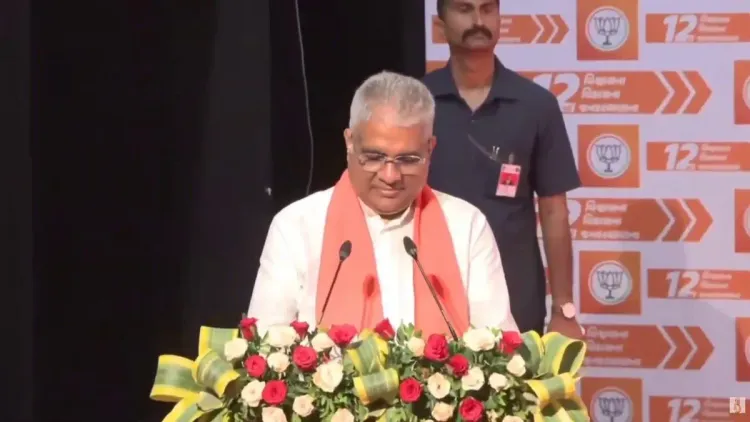 Bhupender Yadav addresses Viksit Bharat Sammelan in Gandhinagar