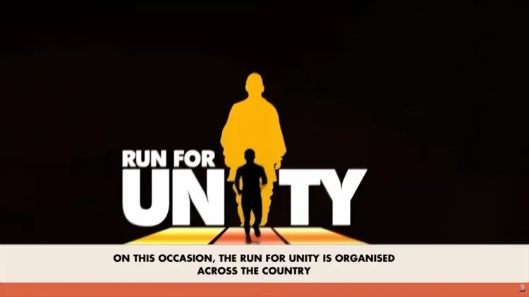 Bhupender Yadav backs Run for Unity ahead of Oct 31