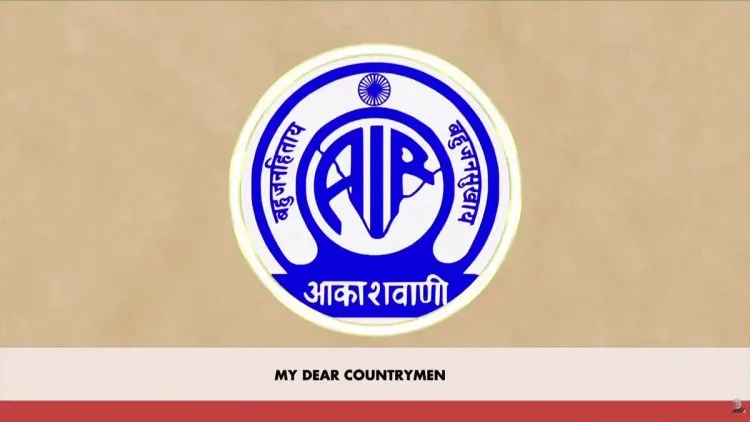 Bhupender Yadav echoes Mann Ki Baat's action-first spirit