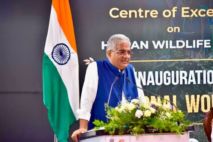 Bhupender Yadav inaugurates HWC Centre of Excellence at WII-SACON