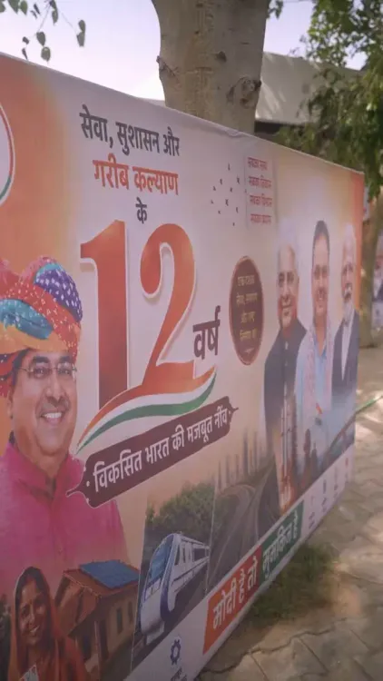 Bhupender Yadav marks 12 years of Modi govt with welfare tribute