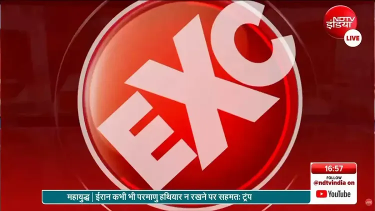 Bhupender Yadav on 12 years of Modi govt and Viksit Bharat