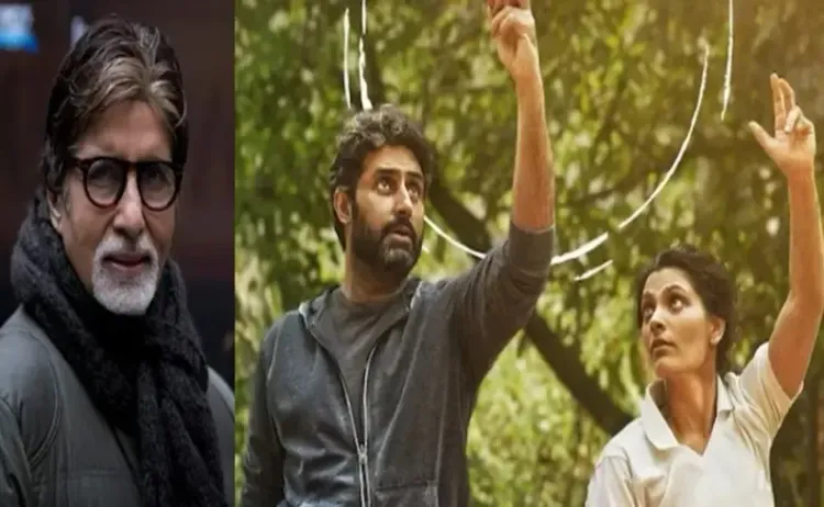 Amitabh Bachchan Sends Best Wishes to Abhishek for 'Be Happy' and ‘Ghoomer’ Screening in Tashkent