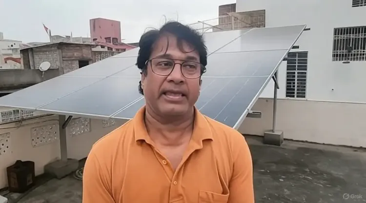 क्या भागलपुर में पीएम सूर्यघर योजना से लोग लाभान्वित हो रहे हैं?