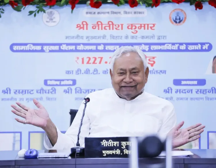 क्या बिहार के भागलपुर में सामाजिक सुरक्षा पेंशन योजना के तहत पेंशनधारियों को मिली नई राहत?