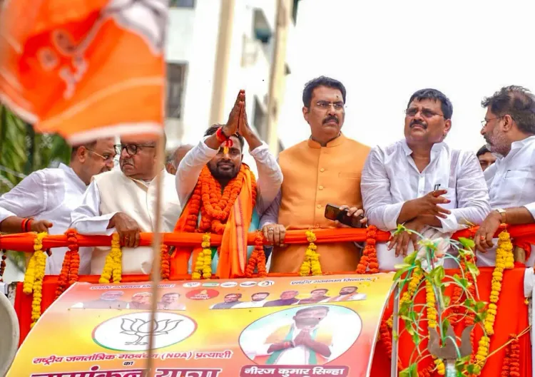 Bankipur bypoll: BJP's Neeraj Sinha files nomination amid massive NDA show