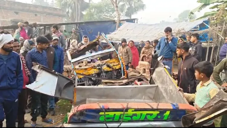 क्या बिहार में बस और ऑटो की टक्कर में तीन लोगों की मौत हुई?