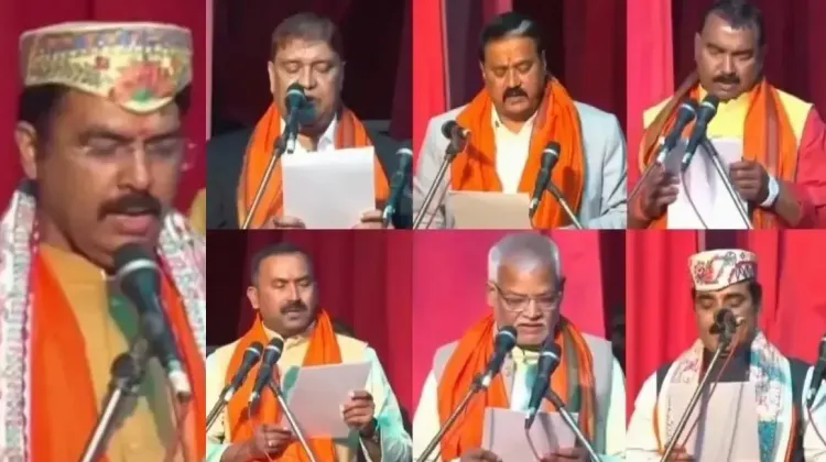 Expansion of Bihar Cabinet with Induction of Seven BJP MLAs