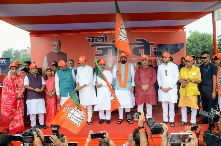 क्या भाजपा ने गांधी मैदान से 'चलो जीते हैं' रथ रवाना किया?