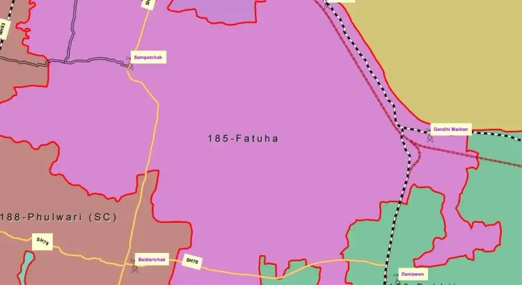 क्या बिहार चुनाव 2025 में फतुहा सीट पर राजद का दबदबा जारी रहेगा?