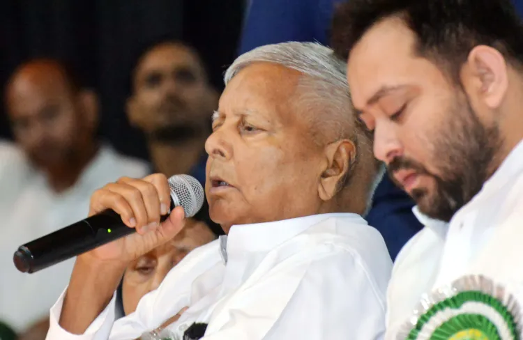 क्या राजद ने गौड़ाबौराम से अफजल अली को निष्कासित किया?