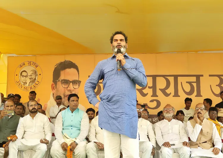 क्या जन सुराज ने सम्राट चौधरी के खिलाफ डॉ. संतोष सिंह को प्रत्याशी बनाया?