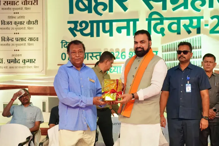 Bihar CM launches Bihar Museum Establishment Day 2026