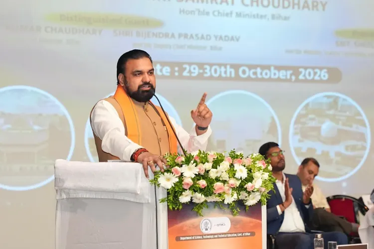 Bihar CM launches TechConnect portal, BIRSAC signs MoU with Survey of India