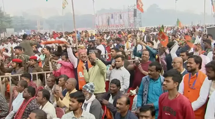 Who Attended the Oath Ceremony of Bihar's Chief Minister?