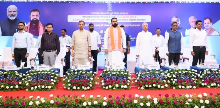 Bihar CM Office: State to Buy Solar Power Beyond 125 Units