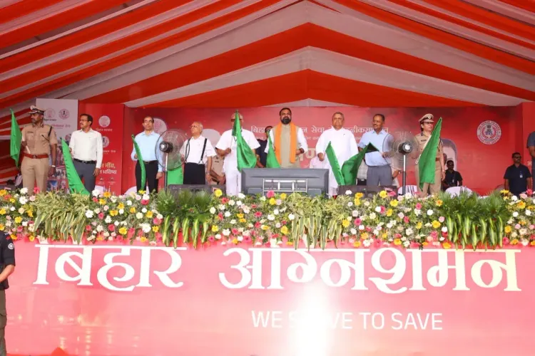 बिहार: CM सम्राट चौधरी ने 80 हाईटेक अग्निशमन वाहनों को दिखाई हरी झंडी, 5-10 मिनट में पहुँचेगी दमकल