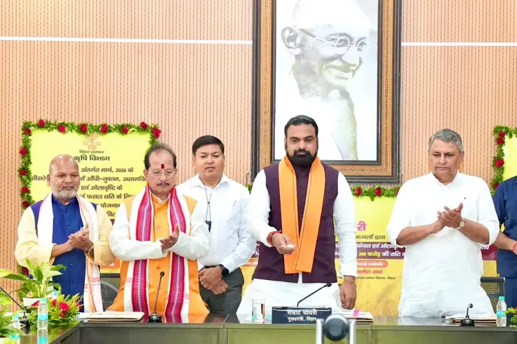 बिहार: CM सम्राट चौधरी ने 3.96 लाख प्रभावित किसानों को ₹200 करोड़ की कृषि अनुदान राशि जारी की