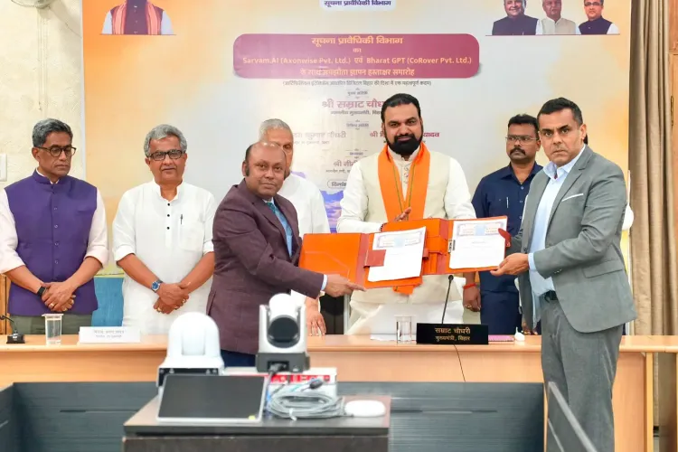 Bihar CM Samrat Choudhary Signs AI MoUs With Sarvam AI, CoRover