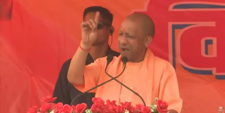 क्या बिहार के दरभंगा में सीएम योगी ने इंडी गठबंधन को बंदरों की जोड़ी बताया?