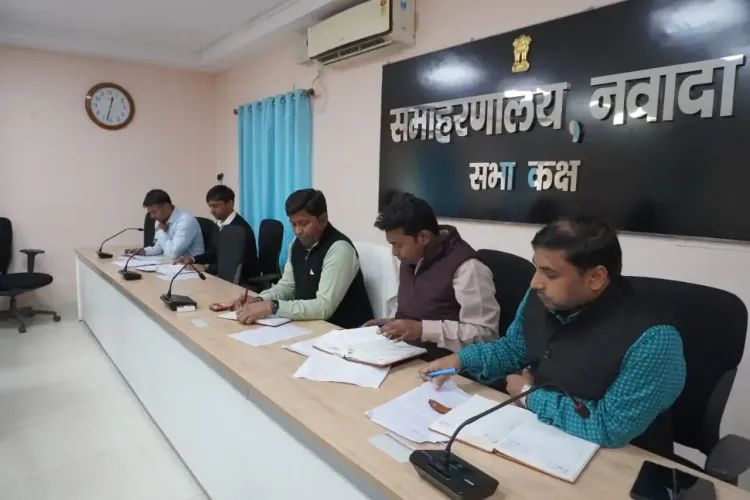 क्या बिहार में धान खरीद को लेकर समीक्षा बैठक हुई?