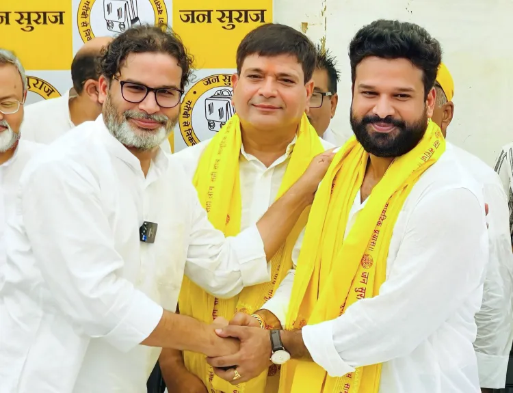 Could Bihar's Former ADGP JP Singh and Bhojpuri Star Ritesh Pandey Transform the Jan Suraj Party?