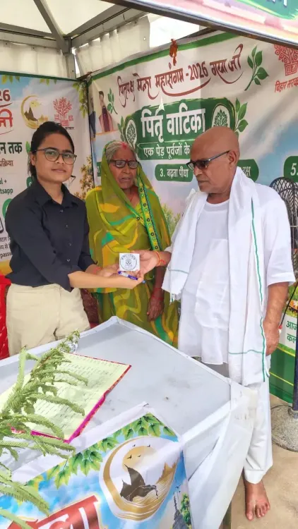 गयाजी में पितृपक्ष 2026: ब्रह्मयोनि पहाड़ी पर 'एक पेड़ पूर्वजों के नाम', 41 पौधे रोपे गए