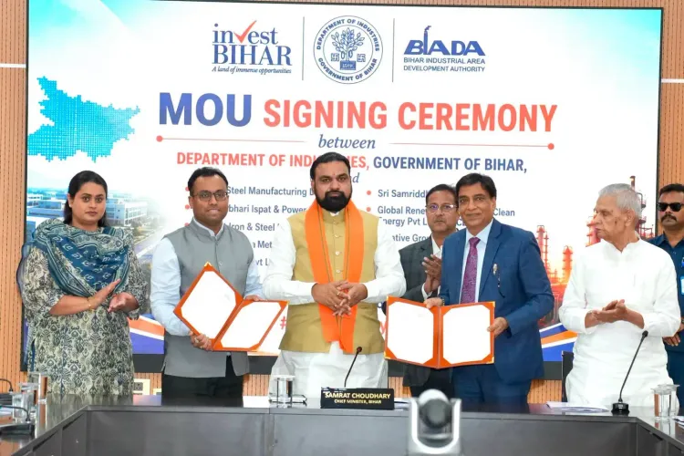Bihar signs MoUs worth ₹51,600 crore to accelerate industrial investment