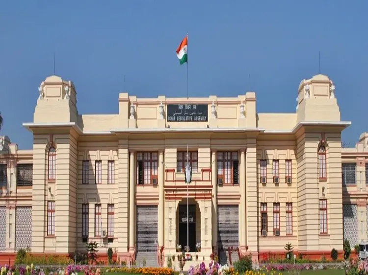 What Did the Bihar Government Present in the Assembly?