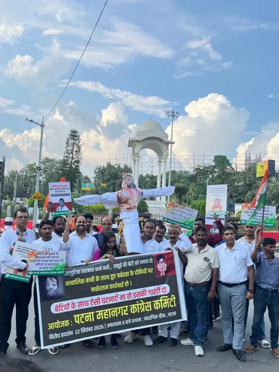 जमुई घटना पर कांग्रेस का पटना में प्रदर्शन, CM सम्राट चौधरी का पुतला दहन, 8 सदस्यीय जांच समिति गठित