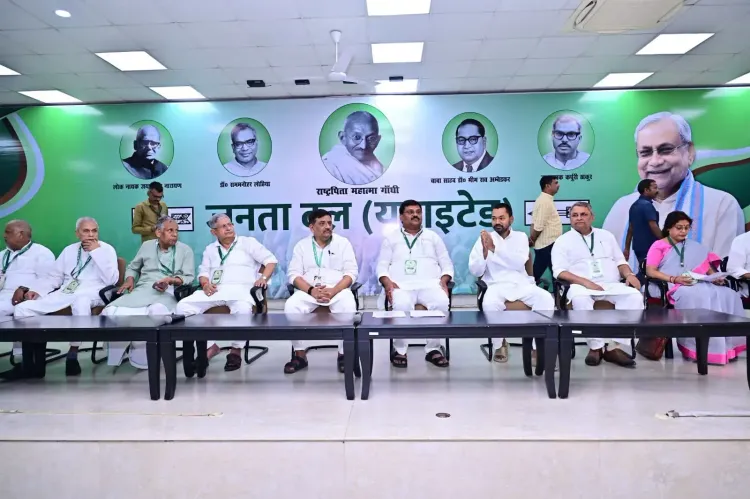 नीतीश कुमार जदयू राष्ट्रीय अध्यक्ष पुनः निर्वाचित, पटना बैठक में संगठन विस्तार का संकल्प