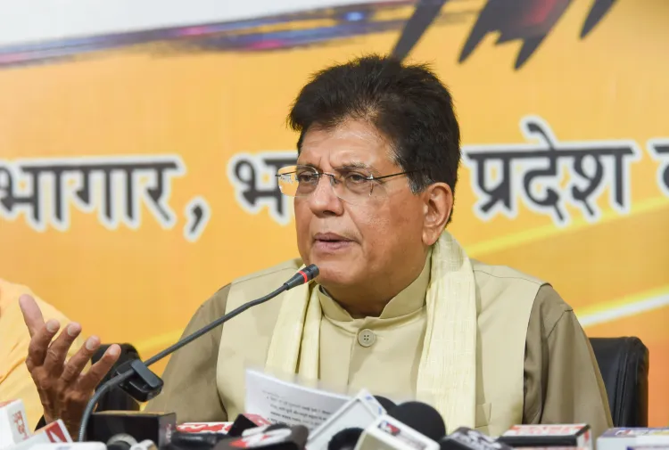 क्या बिहार का हर युवा अपने पैरों पर खड़ा हो पाएगा? सरकार लाएगी नया रोजगार: पीयूष गोयल