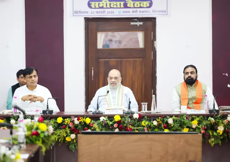 किशनगंज में अमित शाह ने भारतीय भूमि बंदरगाह प्राधिकरण की बैठक की अध्यक्षता