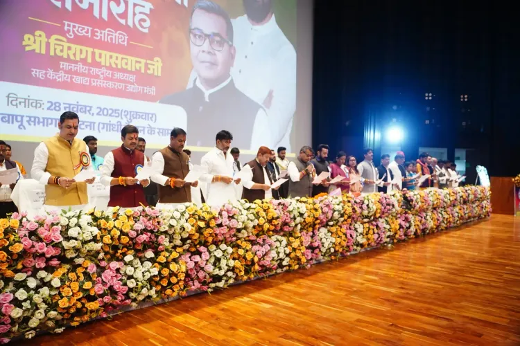 How Did Bihar Celebrate the Lok Janshakti Party’s Foundation Day?