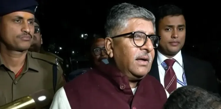 क्या बिहार में शपथ ग्रहण समारोह में भाजपा सांसद रविशंकर प्रसाद ने साझा की जानकारी?