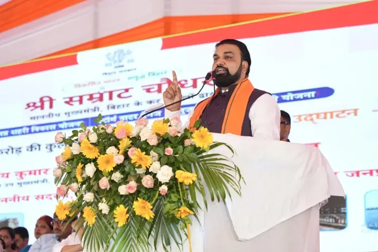 बिहार में 12 नए टाउनशिप और मुजफ्फरपुर में आर्किटेक्चर विश्वविद्यालय की घोषणा, ₹1,047 करोड़ की 982 योजनाओं का शिलान्यास