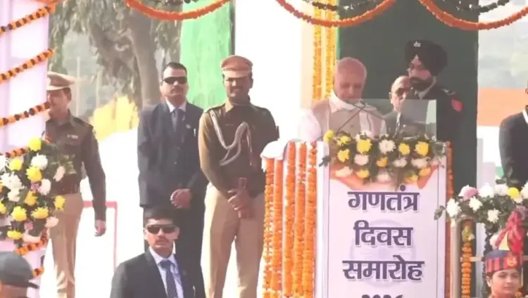 क्या बिहार में गणतंत्र दिवस की धूम है?, गांधी मैदान में राज्यपाल ने तिरंगा फहराया