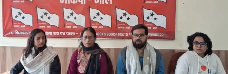 क्या बिहार में ऐपवा और आइसा ‘बेटी बचाओ-न्याय यात्रा’ निकालेंगी?