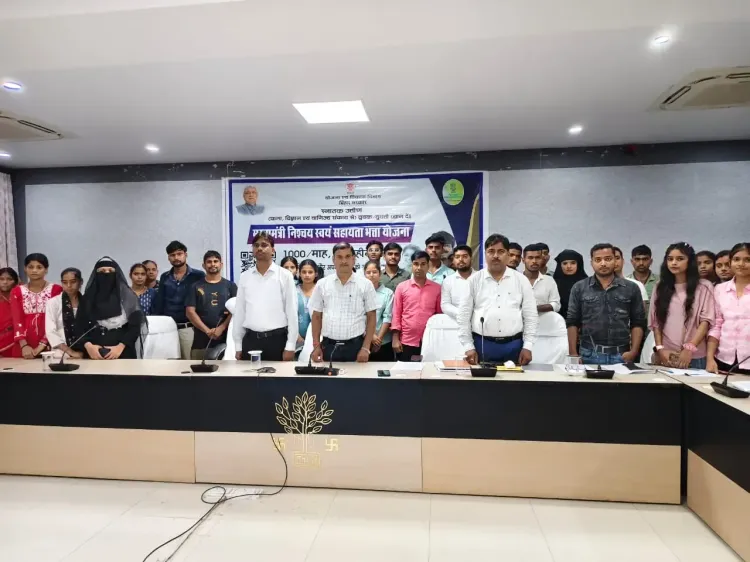 क्या बिहार में स्नातक युवाओं को मुख्यमंत्री निश्चय स्वयं सहायता भत्ता योजना का लाभ मिलेगा?