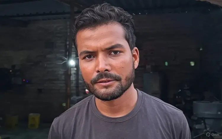 क्या मुख्यमंत्री अति पिछड़ा उद्यमी योजना ने शैलेश का जीवन बदल दिया?