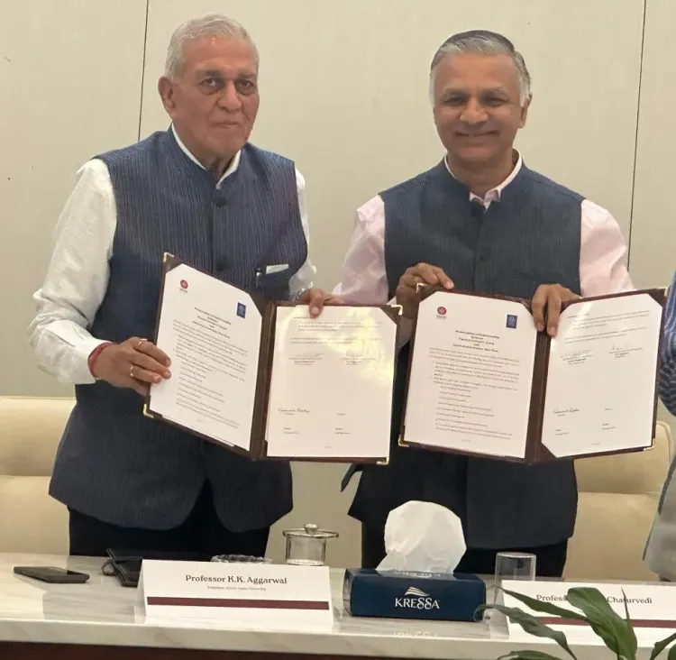 बिहार: नालंदा विश्वविद्यालय और साउथ एशियन यूनिवर्सिटी के बीच हुआ शैक्षणिक सहयोग