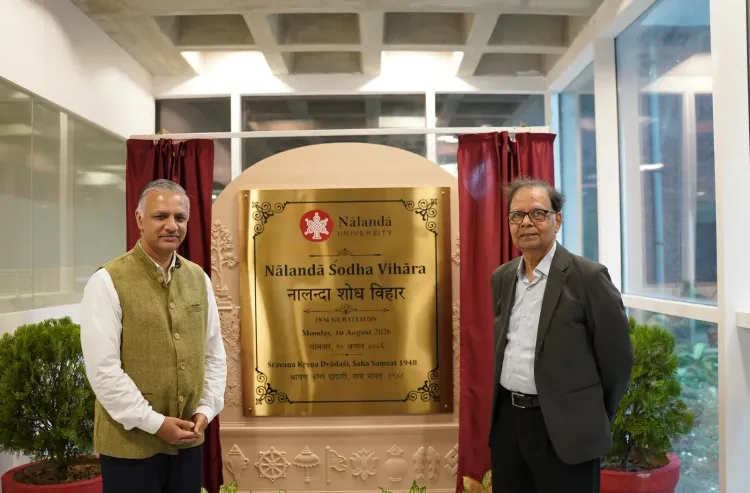 नालंदा विश्वविद्यालय में 'नालंदा शोध विहार' का उद्घाटन, पनगढ़िया बोले — विशेषज्ञता ही सफलता की कुंजी