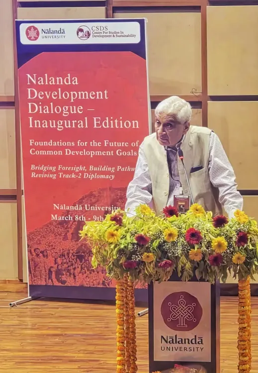 बिहार: नालंदा विश्वविद्यालय में 'नालंदा डेवलपमेंट डायलॉग' का उद्घाटन, वैश्विक विकास की दिशा पर चर्चा