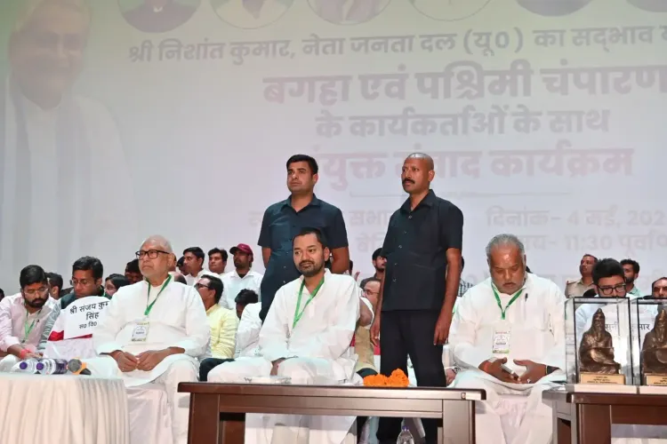 Nishant Kumar's Sadbhav Yatra reaches Valmikinagar, grand welcome in West Champaran
