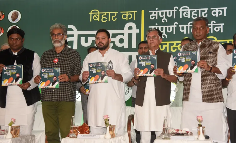 What is the Grand Alliance’s ‘Tejashwi’s Pledge’ for Bihar?